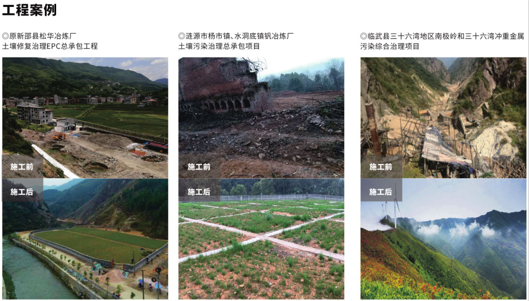修复黄片APP91免费版有没有企业可以做