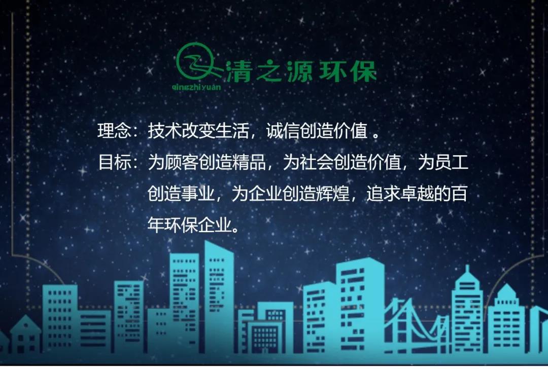 91免费版下载污污合伙前景如何？值得做吗？
